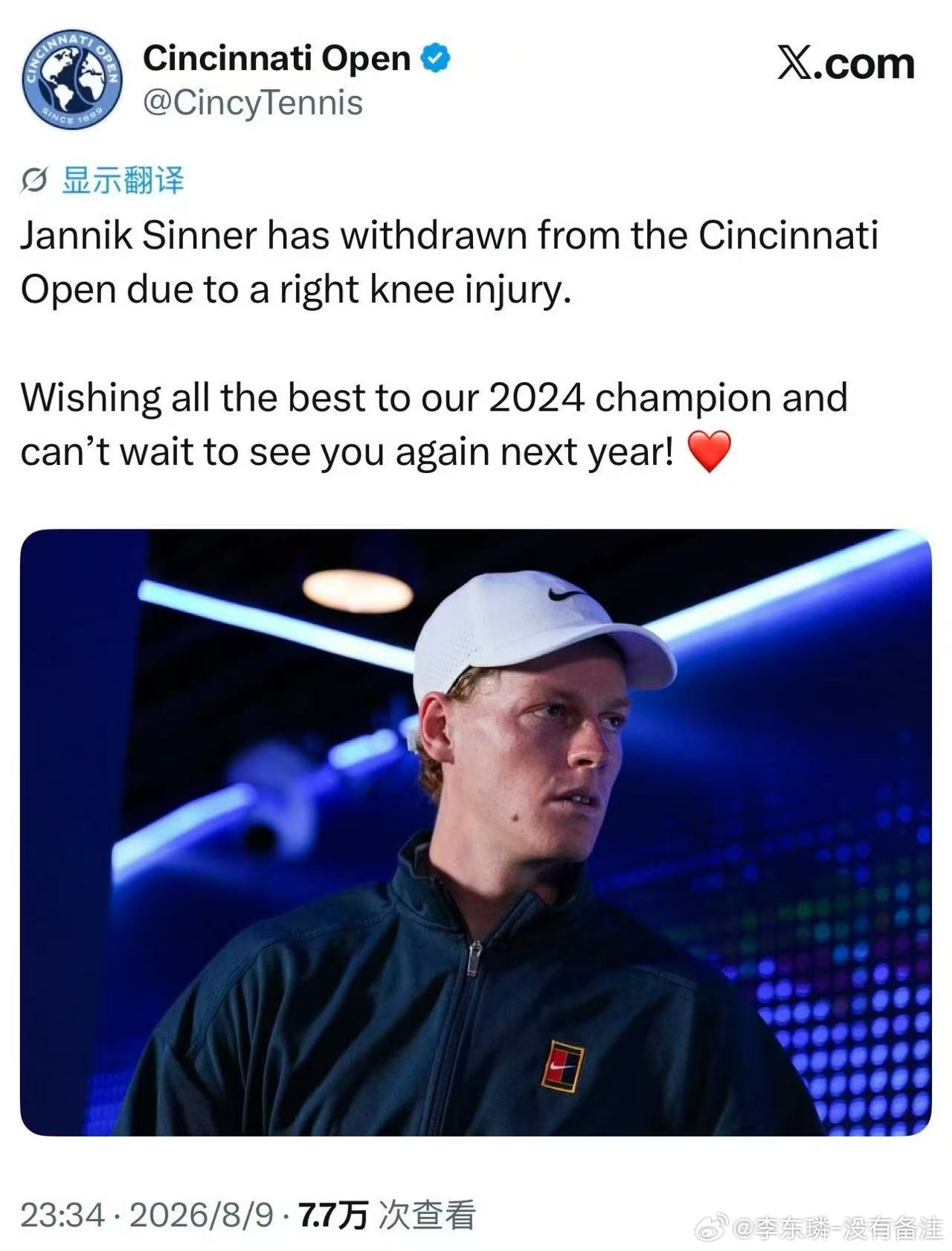 辛纳因膝伤退出辛辛那提大师赛，世界第一将空降美网！ATP