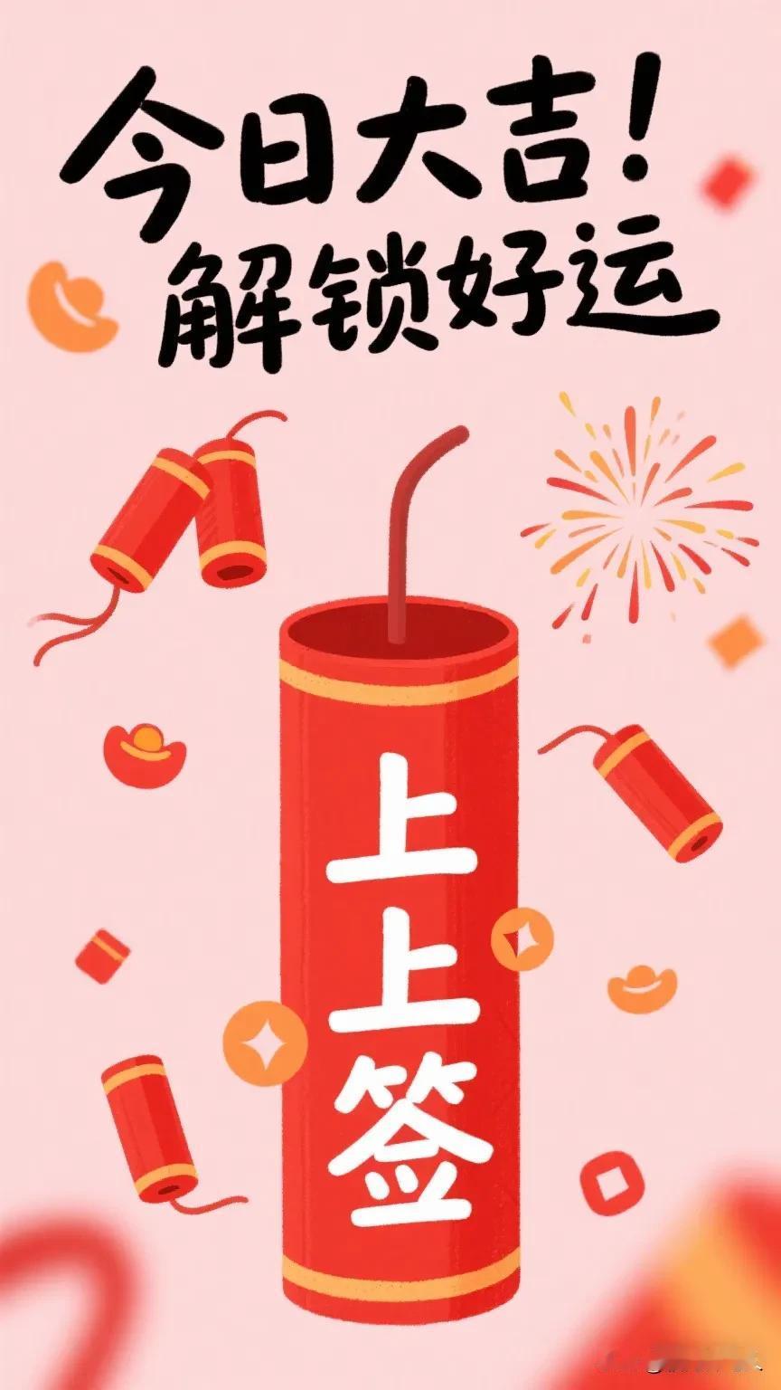 英伟达的H20解封
各种各样的新闻
库存老货
各大科技巨头抢购
还是AMD也解封