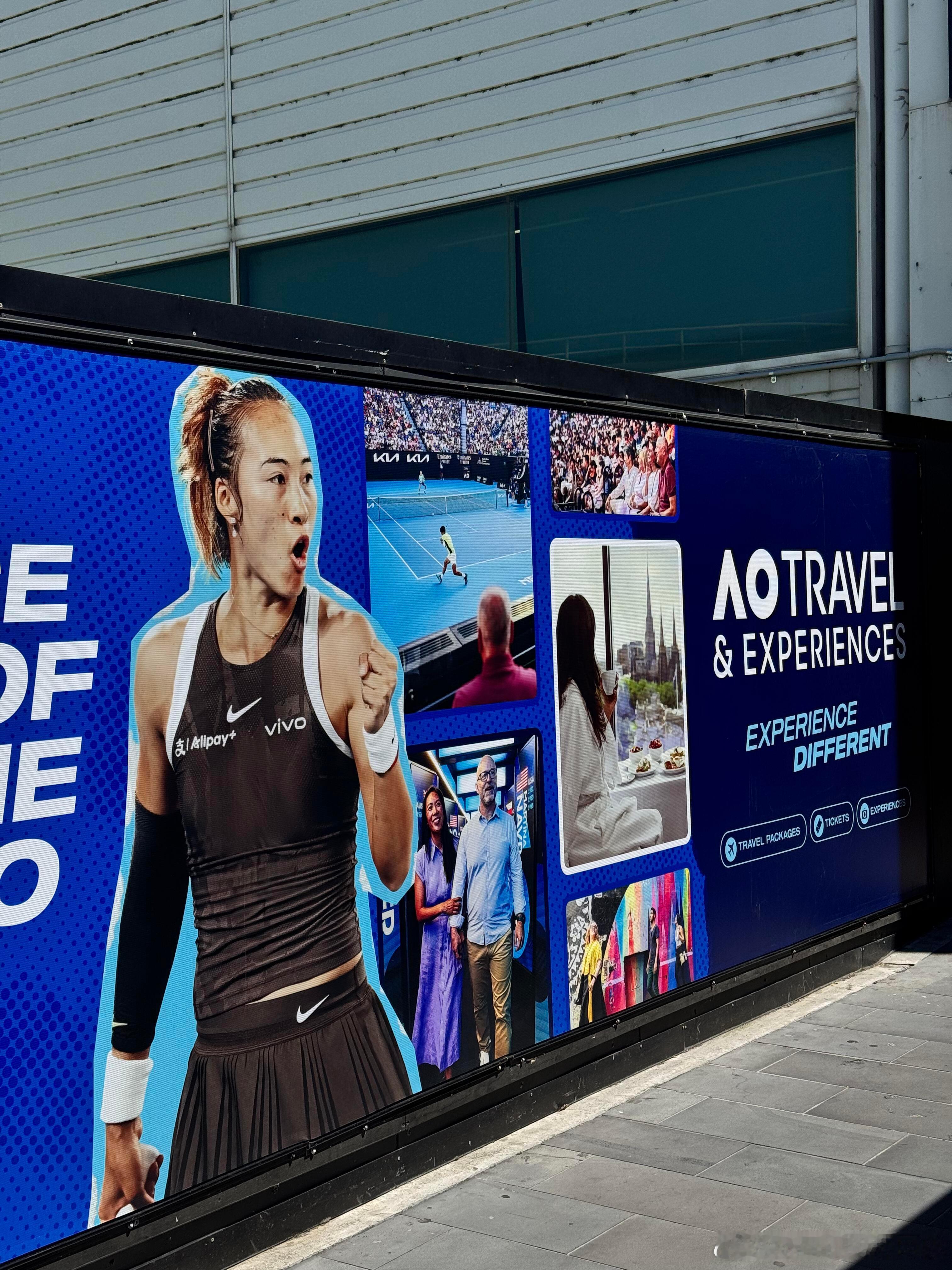 2026澳网抽签和赛程综述2026年澳大利亚网球公开赛抽签时间发布⏰抽签时间：?