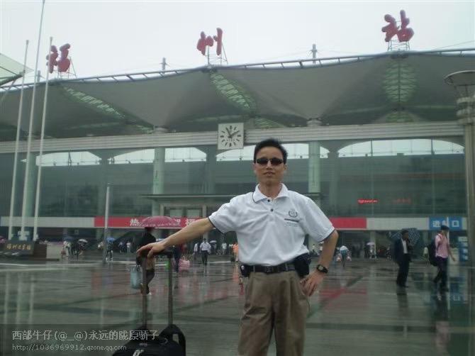 二十年后厦门火车站对比照片