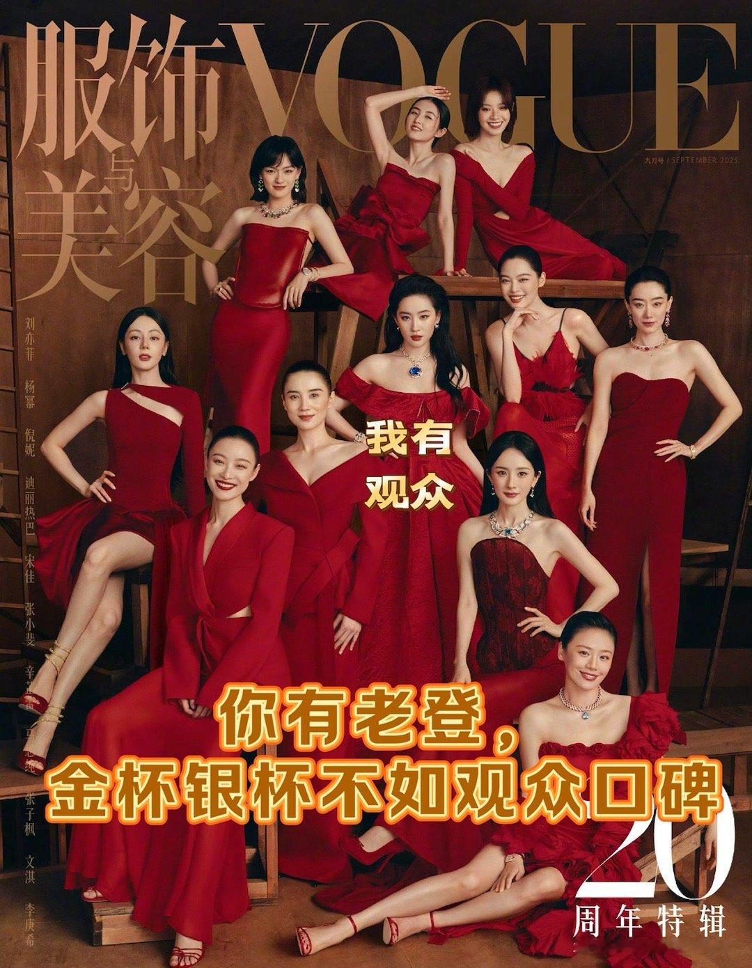 事实证明，群众的力量才是伟大的