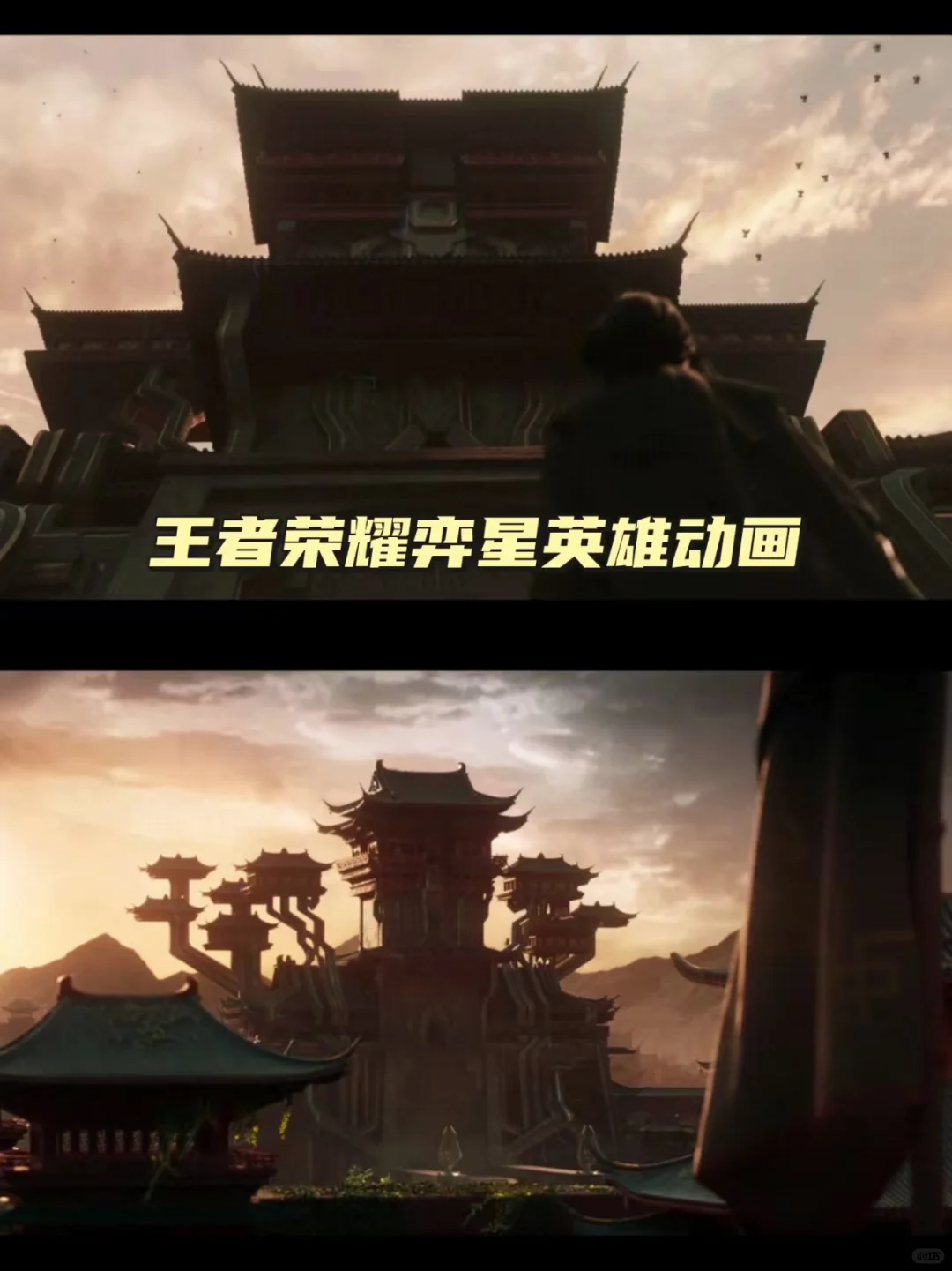 🎱黑衣棋士弈星帅出新高，17号相约见面！