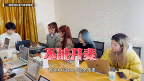 #不敢不修音到底是在怕什么#内🐟到底在高贵什么，高音太高不行低音也不行，还是百