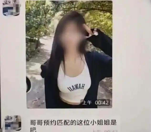 彻底闹大！给所有喜欢浏览有色网站的朋友敲响警钟！

根据媒体报道，河南南阳一名男