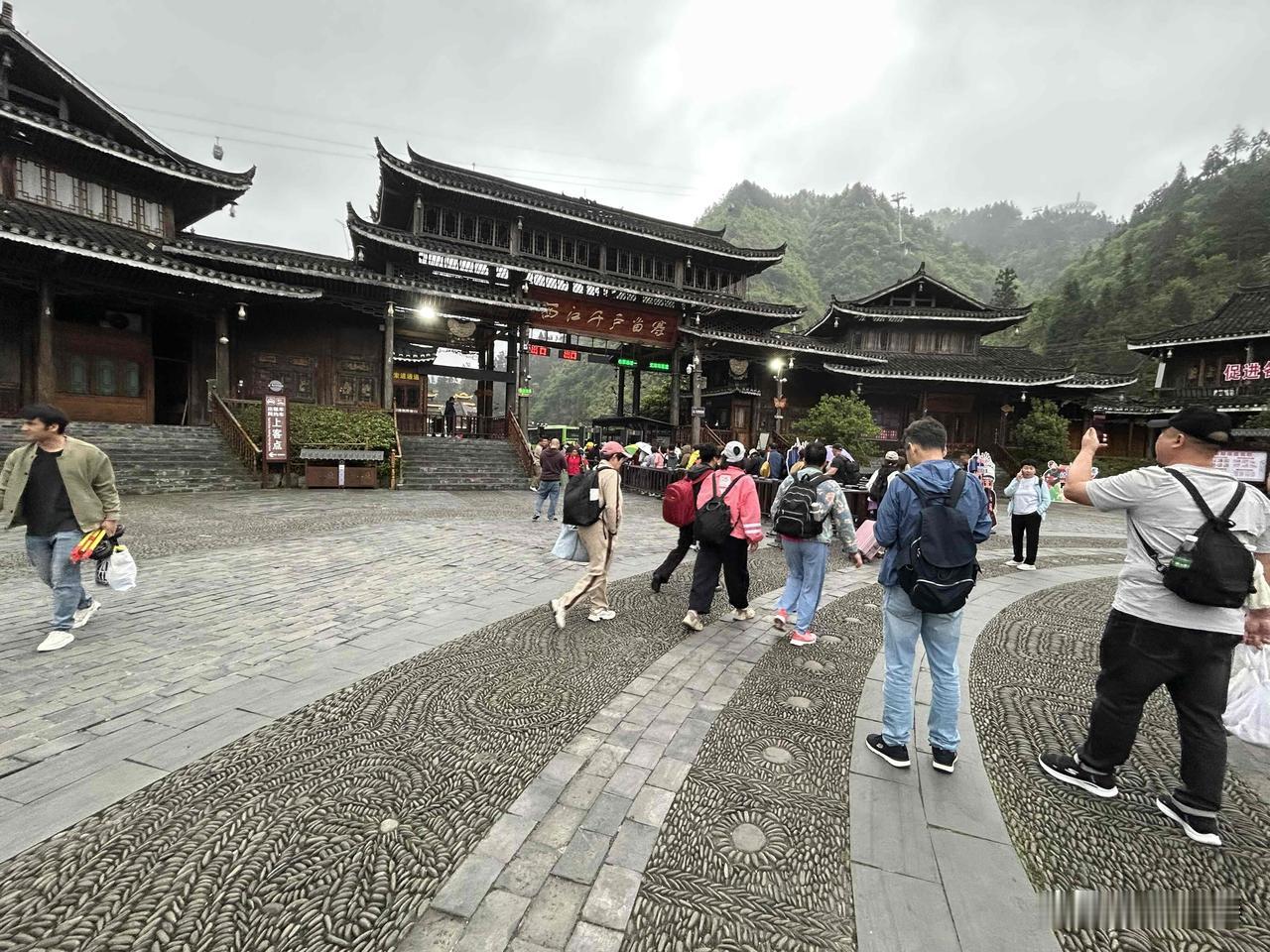 20260415
贵州苗寨！