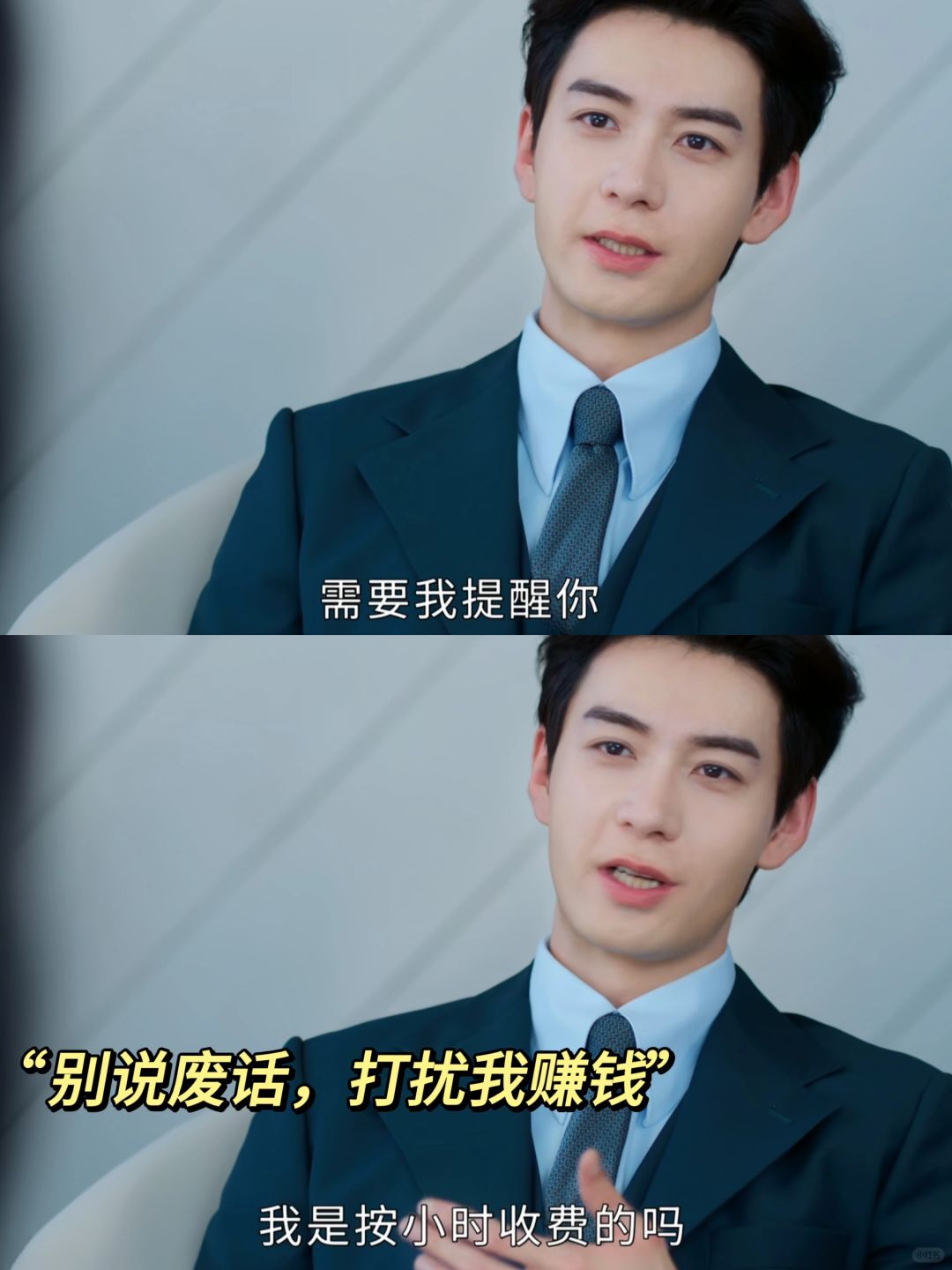 钱恒简直就是我嘴替‼️入我钱门都发财🤑暴富