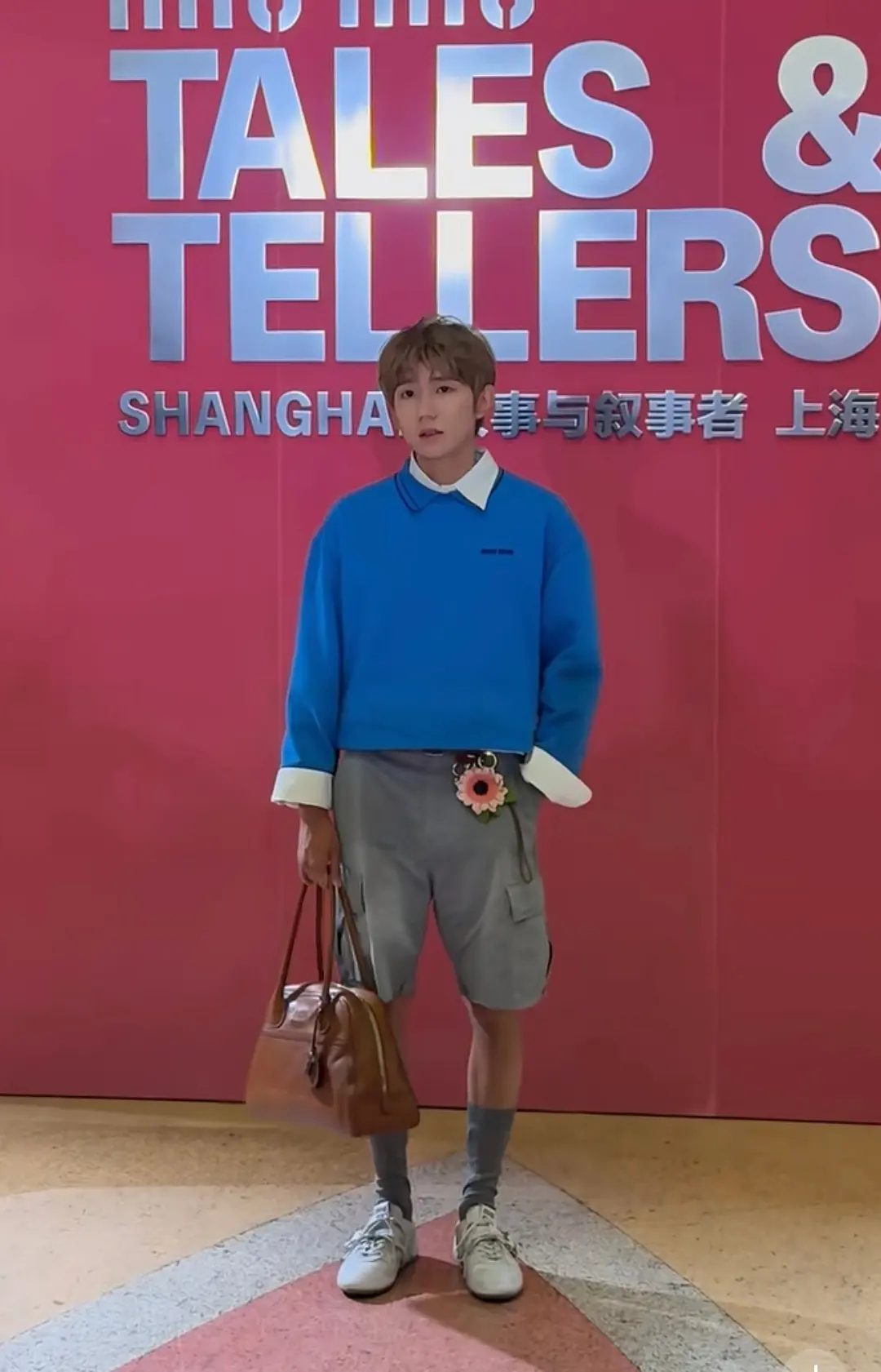 王源这个。。一言难尽，你们喜欢去吧 