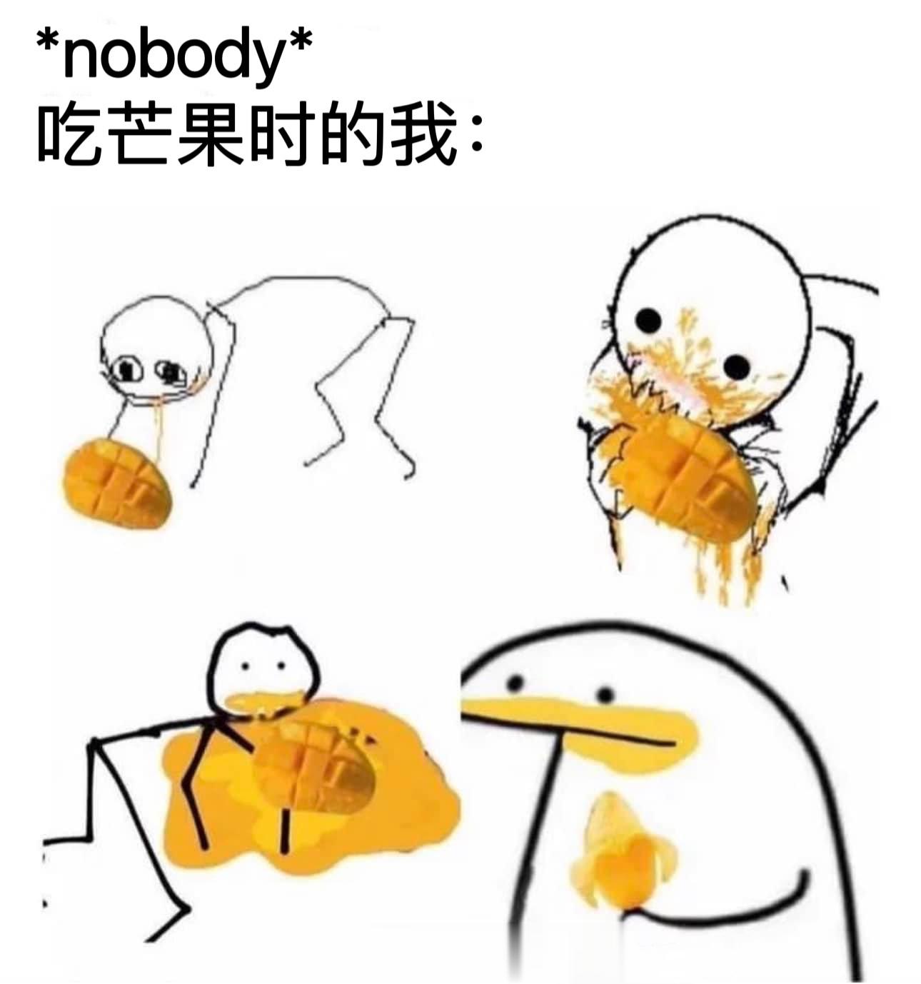 #meme##me_irl# ​​​