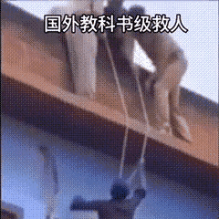 印度三哥也有值得学习的地方，看看三哥对于轻生的，该救还是要救的，确定救上来之后就