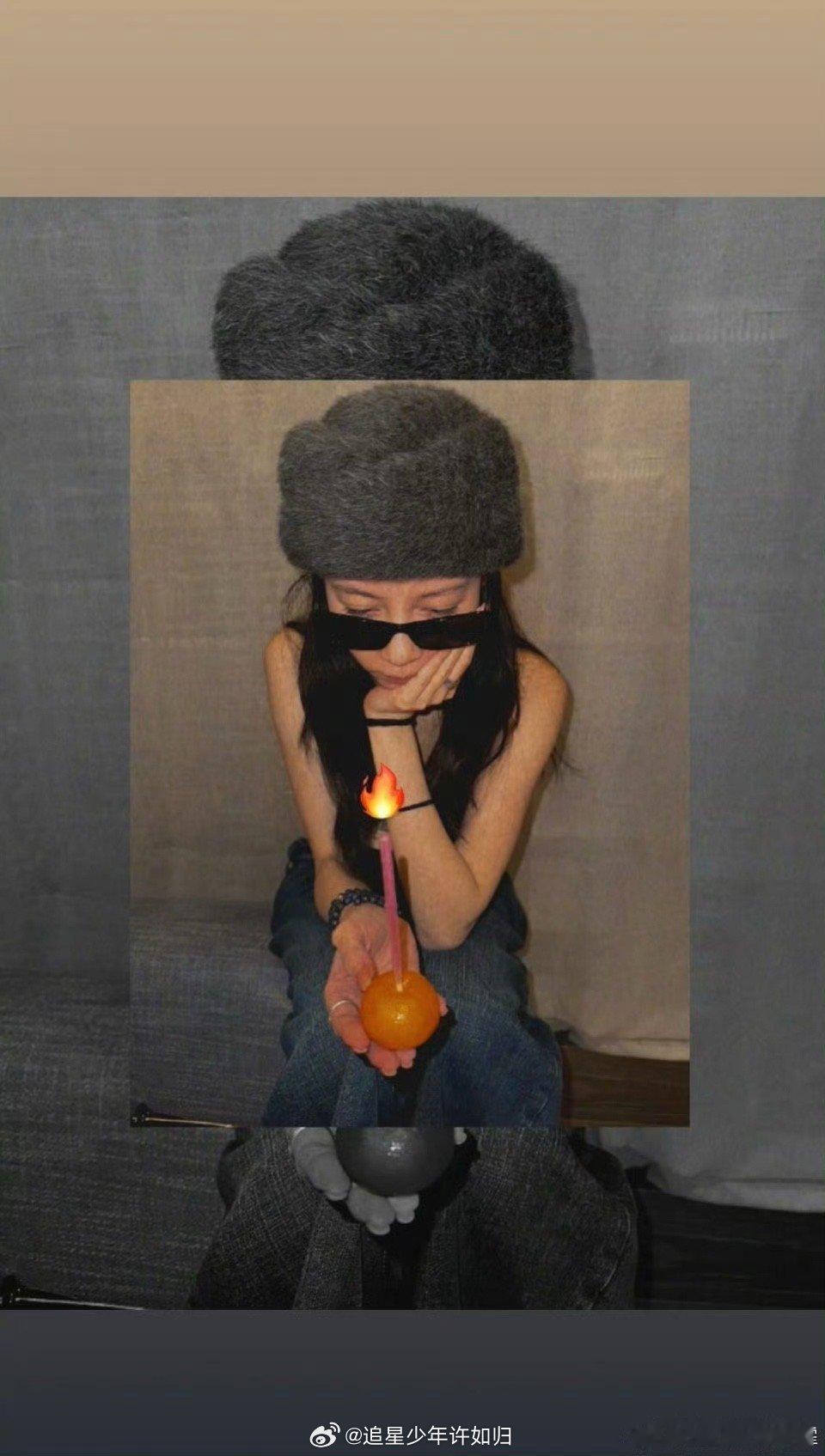 宋妍霏送给自己三十岁的礼物 宋妍霏把三十岁生日过出了专属浪漫！送给自己的礼物有纪
