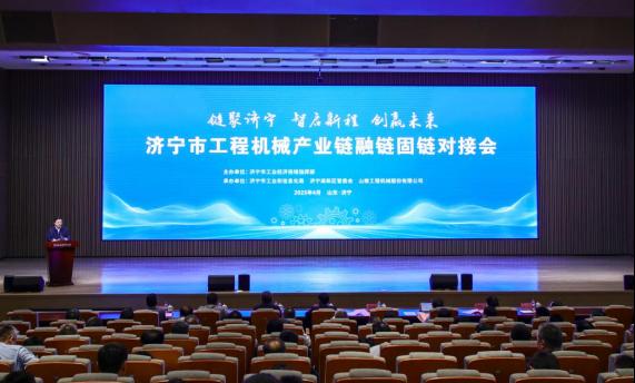 济宁这一年：大河潮涌，古城新生