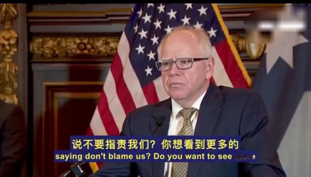 🇺🇸美国“大部分犯罪，是白人干的”，你没有听错这是来自沃尔兹一段采访

涉案