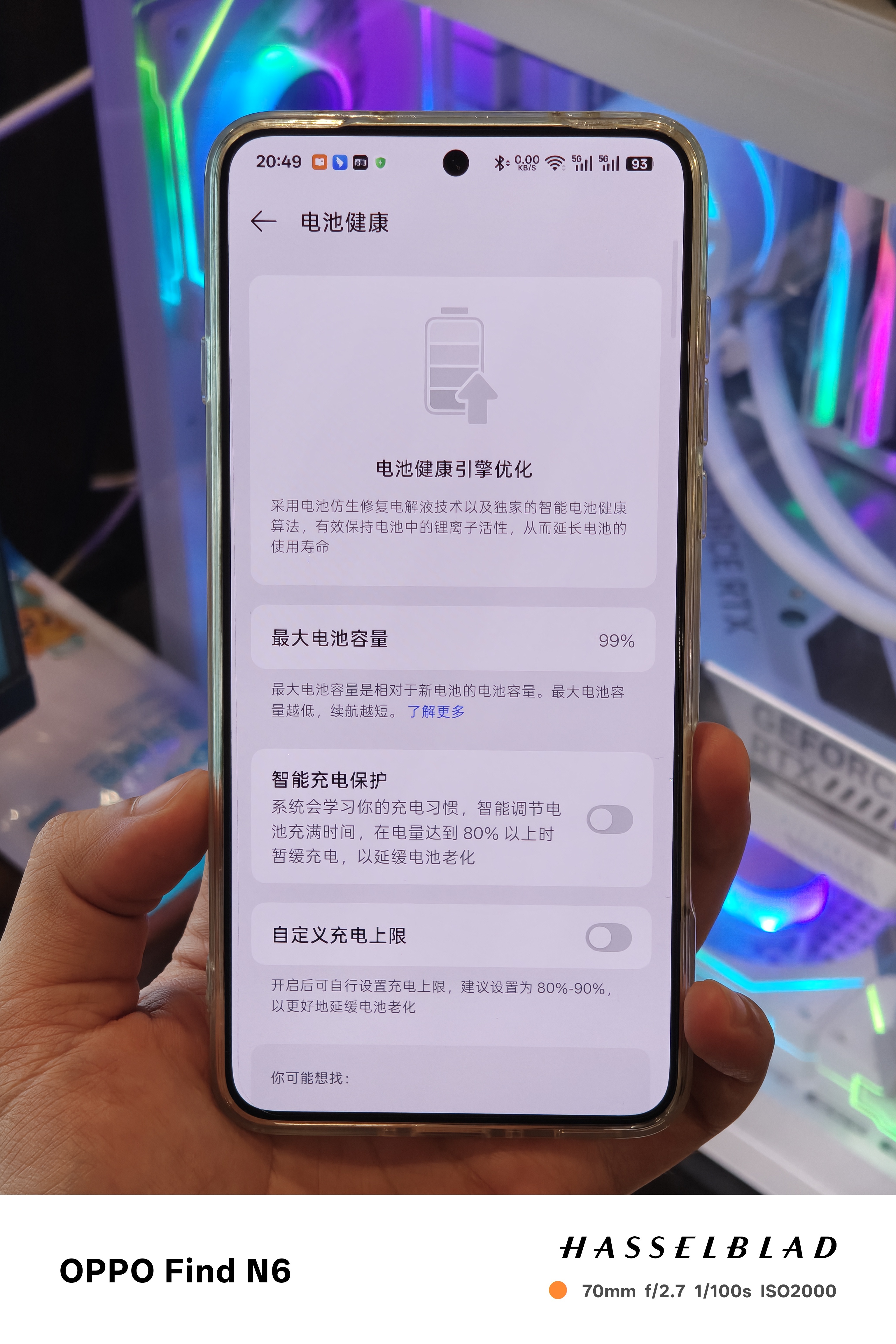 一代神机Find X8 Ultra首发买的用到现在电池健康还有99%，良好的使用