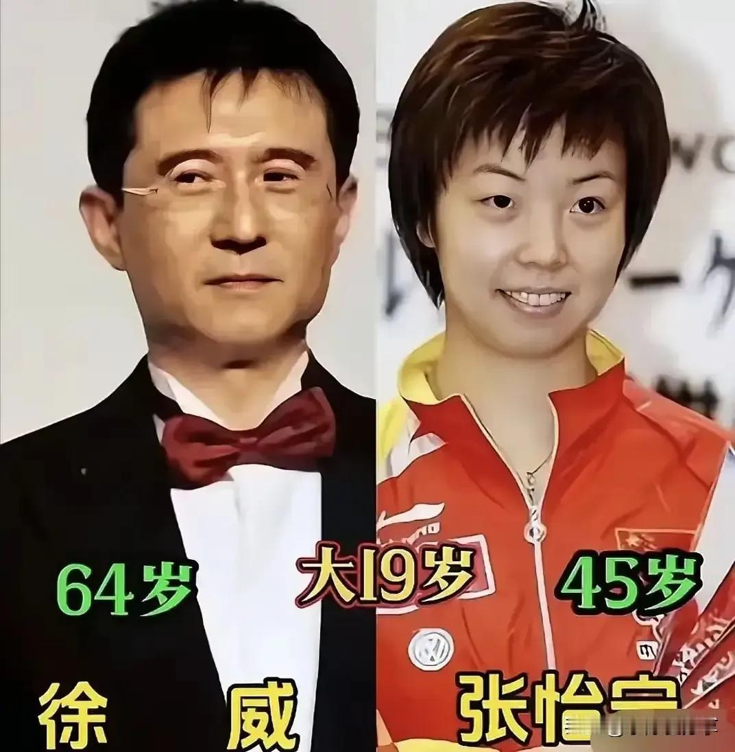 奥运冠军的婚姻，不少都有着不小年龄差，你怎么看？
 

站在赛场之上，她们是为国