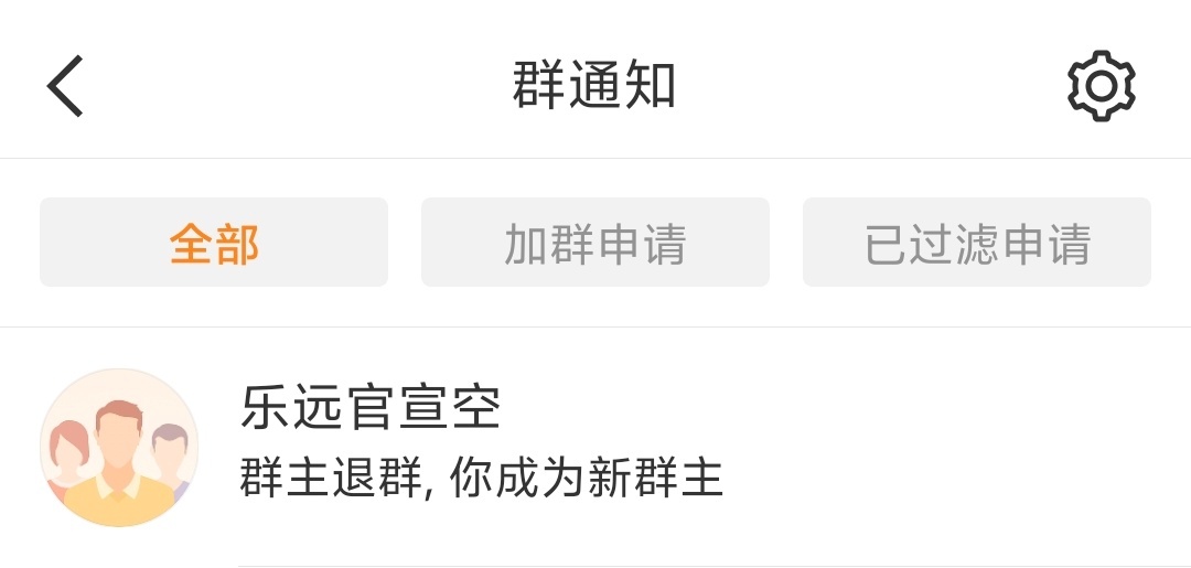 哎握草 好突然 死去的记忆在攻击我 