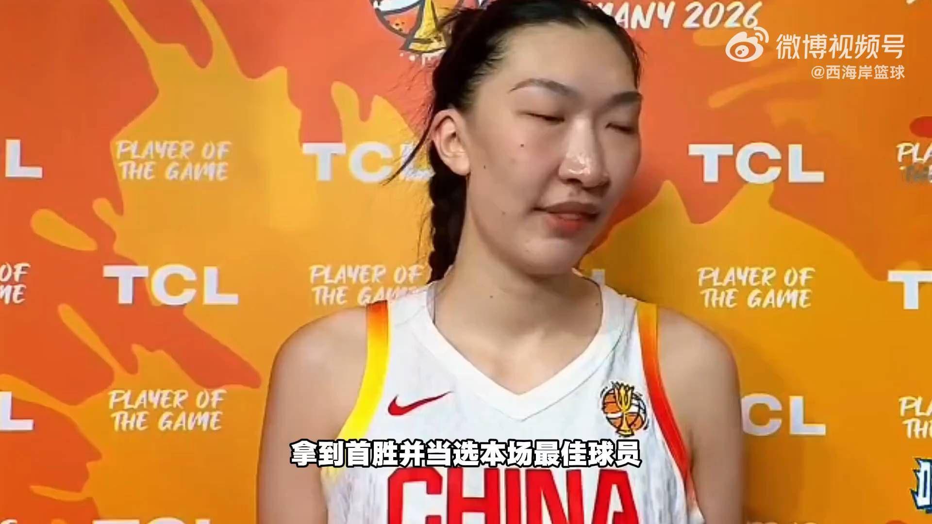 华夏女篮赢捷克，韩旭赛后英文采访让人意外
