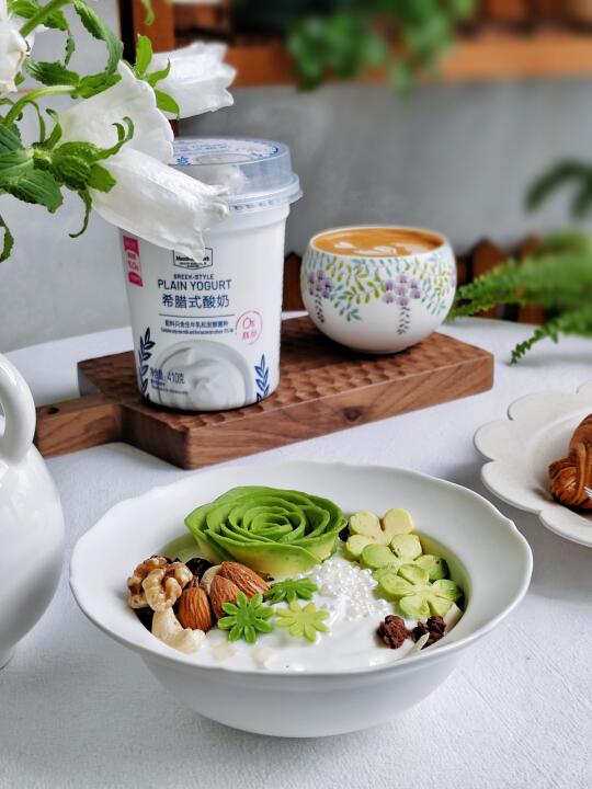 有酸奶碗🥣就好🌟✨🌿☕️