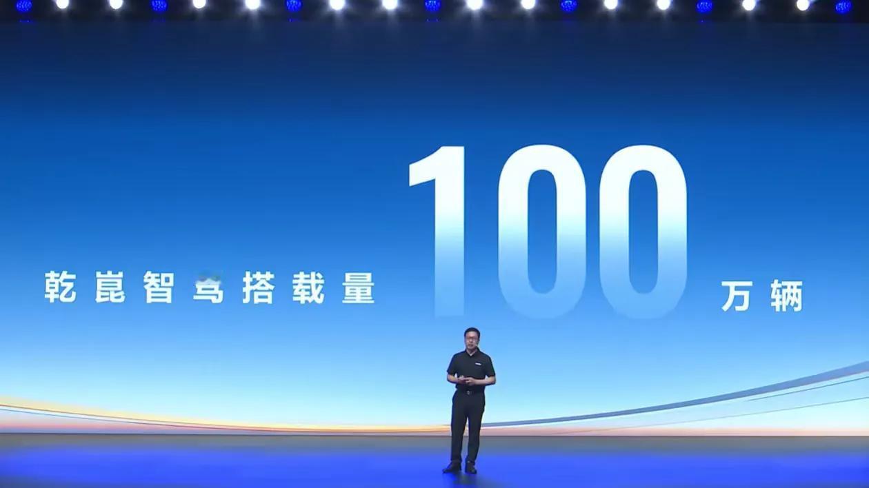 深蓝L07直接全系标配华为乾崑智驾了，15万级就能解锁行业TOP级辅助驾驶，这才