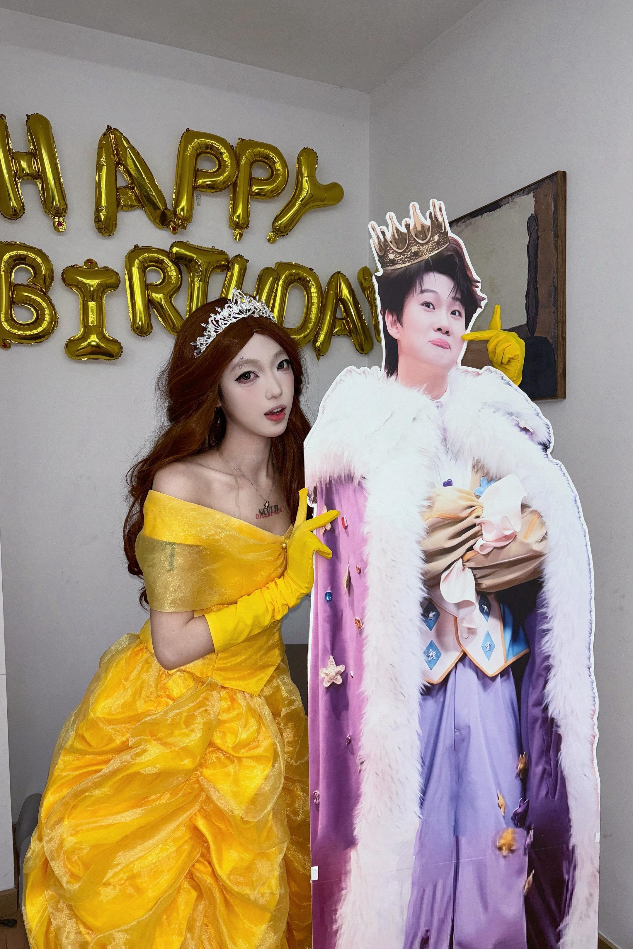 今年的生日愿望是和你们见面