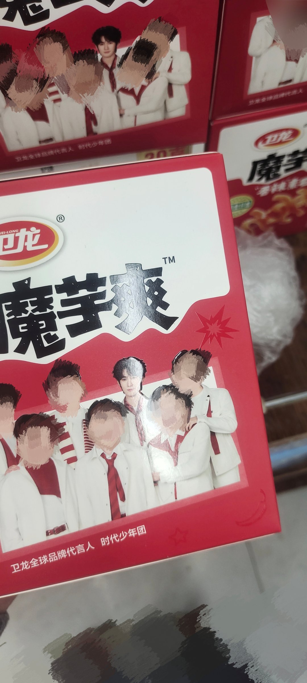 看见🐷的老公了 ​​​