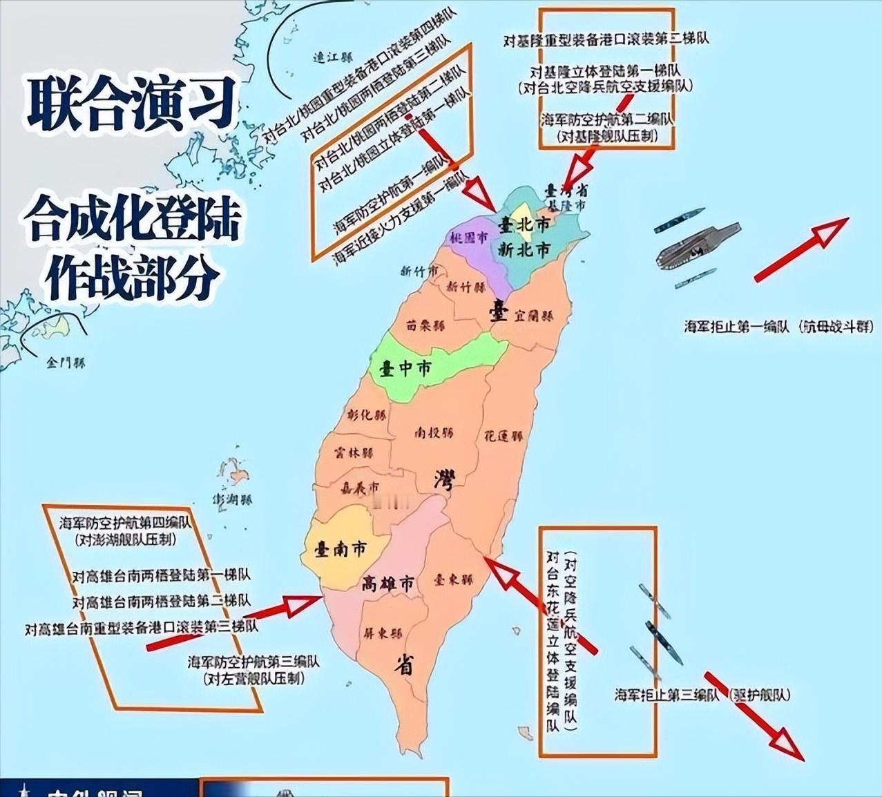 很多人都觉得，一旦开战，日子就没法过了，得全国勒紧裤腰带。但一个很多人不知道的数