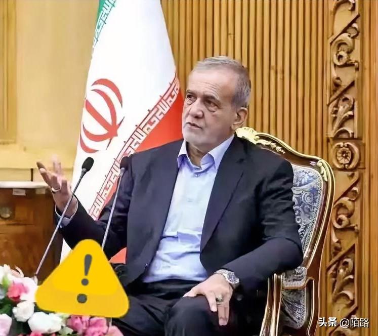 3月7日，伊朗总统佩泽希齐扬向全国发表电视讲话，除了硬气表态“绝不可能无条件投降