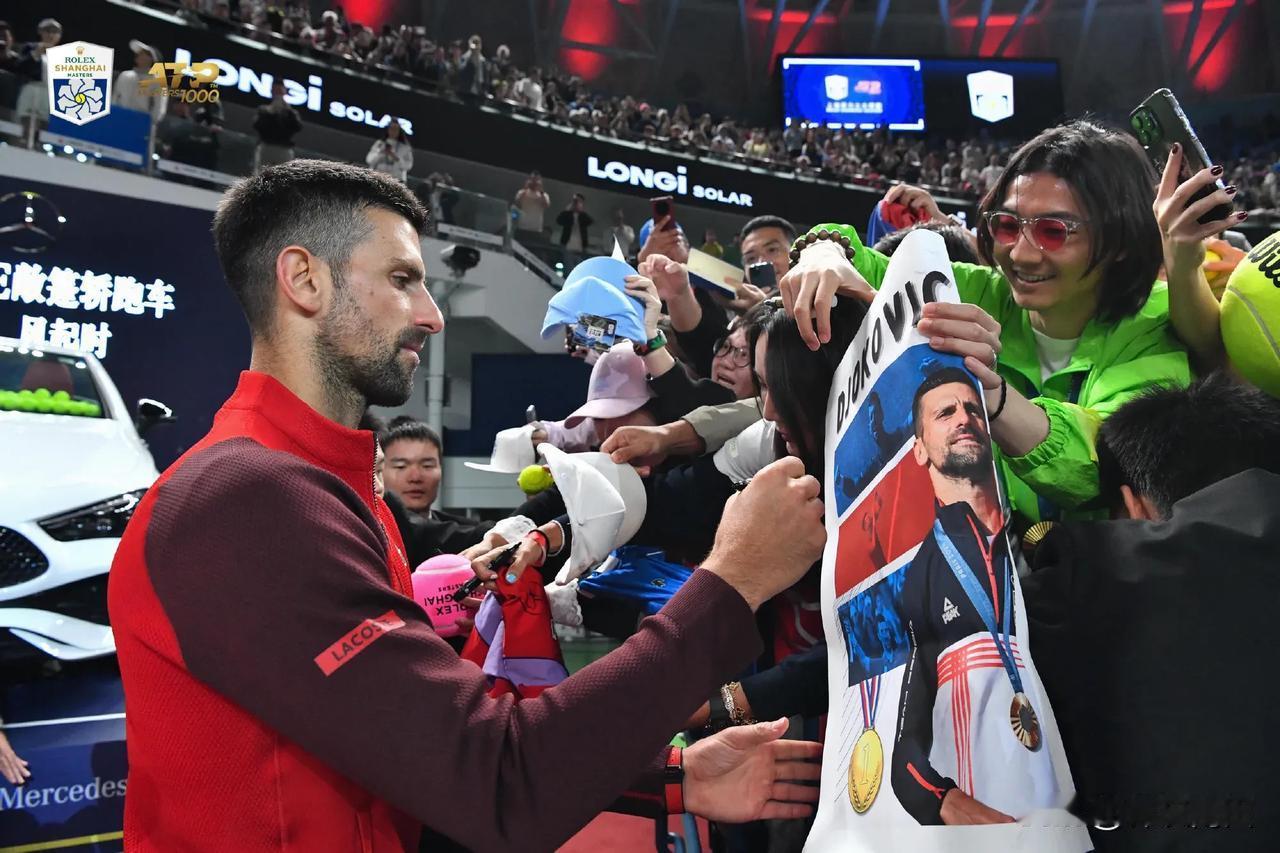 #2024上海劳力士大师赛# 德约科维奇闯进16强。赛后发布会，他感叹在中国感受
