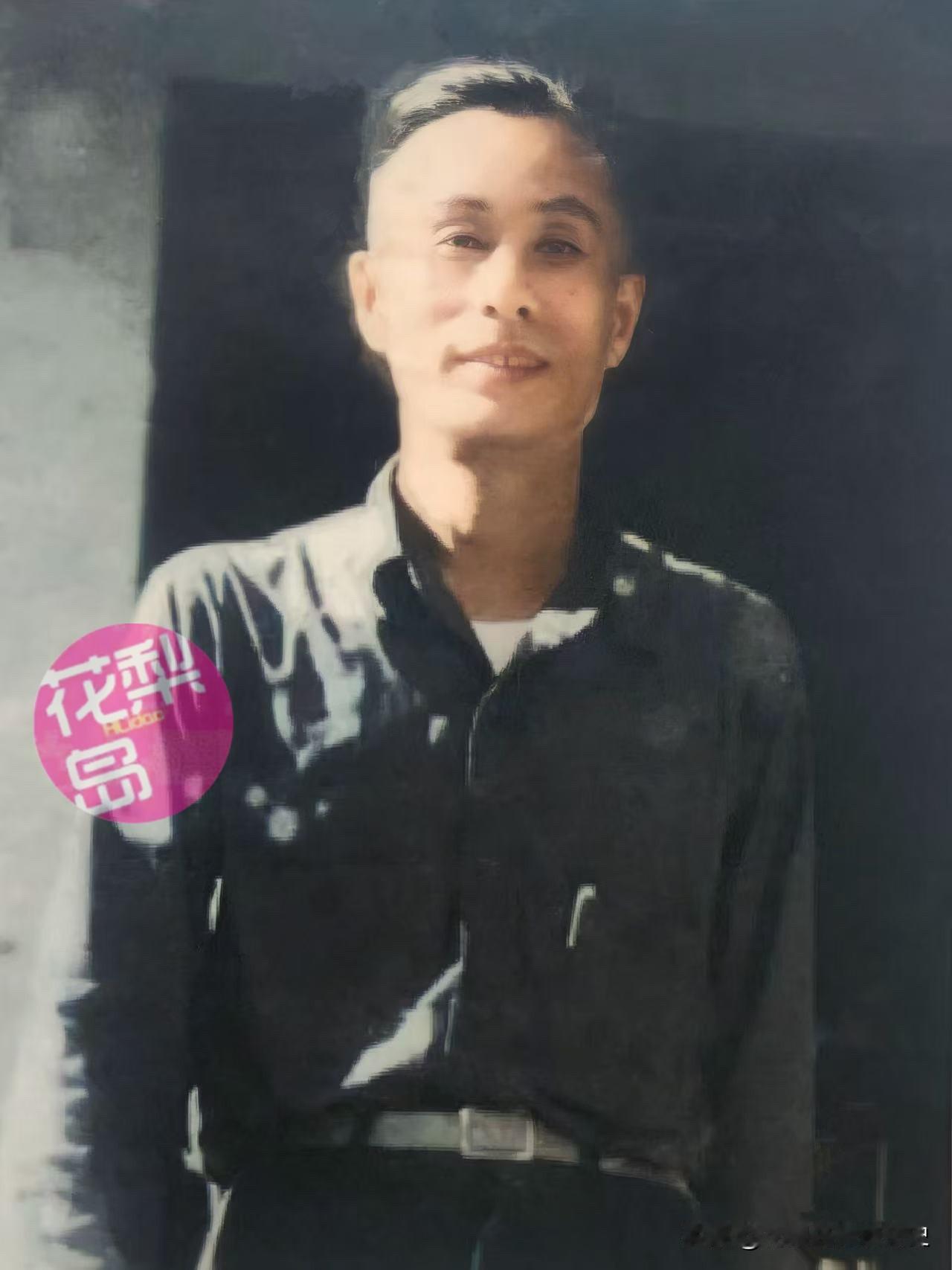 他是琼籍革命者，从参加海南第一战椰子寨战斗、海外漂泊、上海的牢狱、最终在北平隐秘