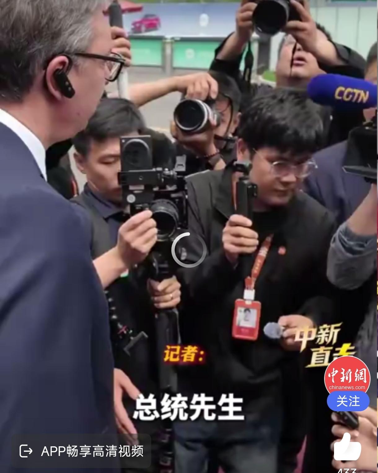 塞尔维亚总统武契奇虽然说买不起小米汽车，但他体验很好，他买不起没关系，日本人有的