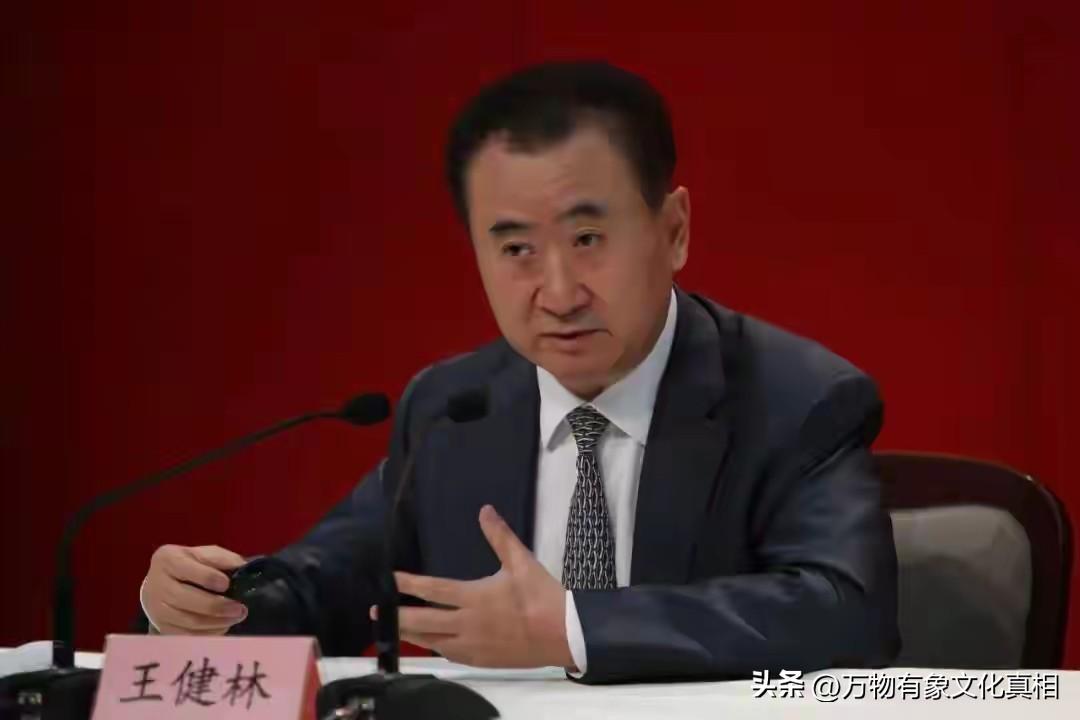 王健林被限制高消费王总有私人飞机，自己的酒店，都是消费自己的，怎么限制？除非监督