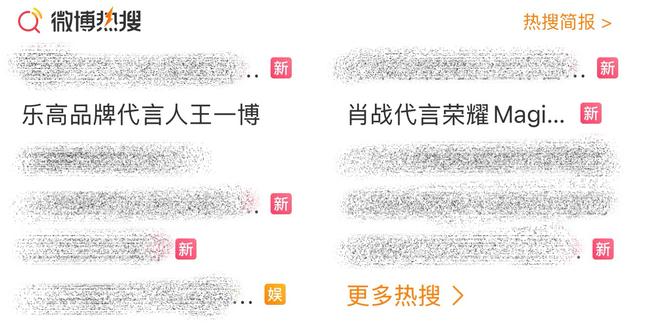 咱家人就是这么并肩 ​​​
