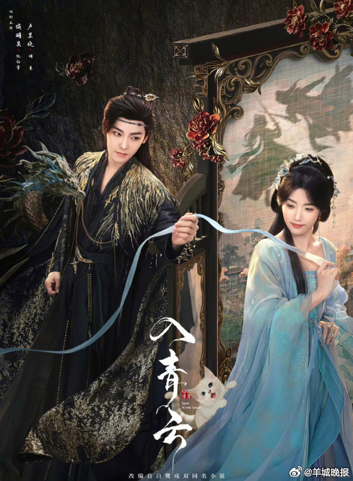 【#欢网大数据2026年度盛典#，哪部上榜剧是你心中的年度最佳？】由【欢网大数据