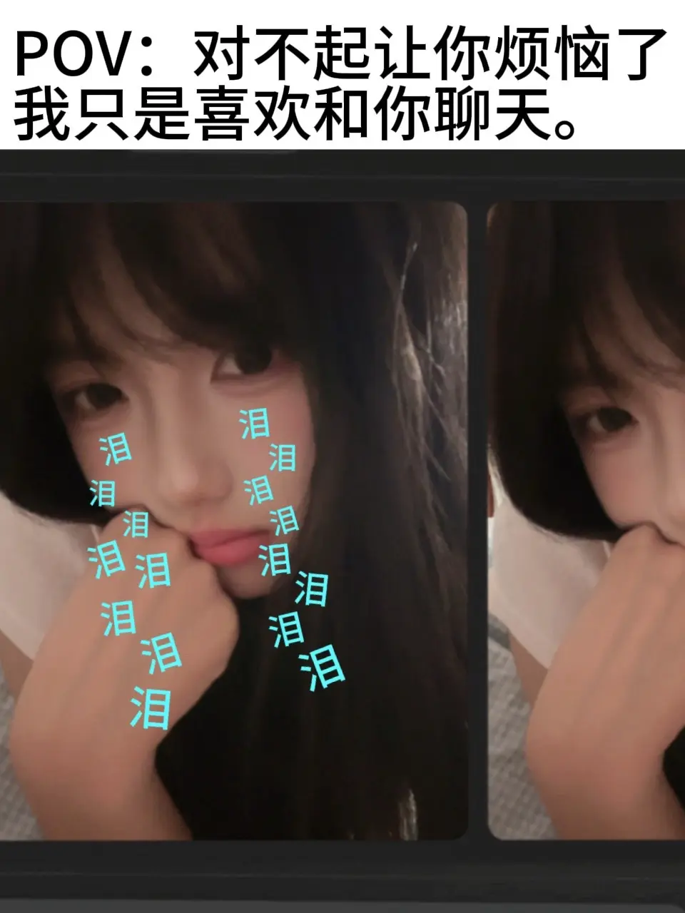 该用户一次性发布了9张梗图。
