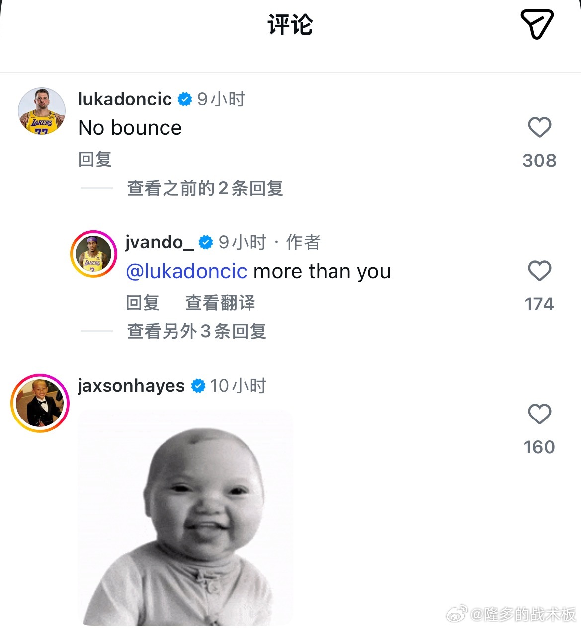 范德比尔特晒连胜赛场照📷东契奇评论：“你没弹跳”彪哥回复：“比你强就好” 海斯