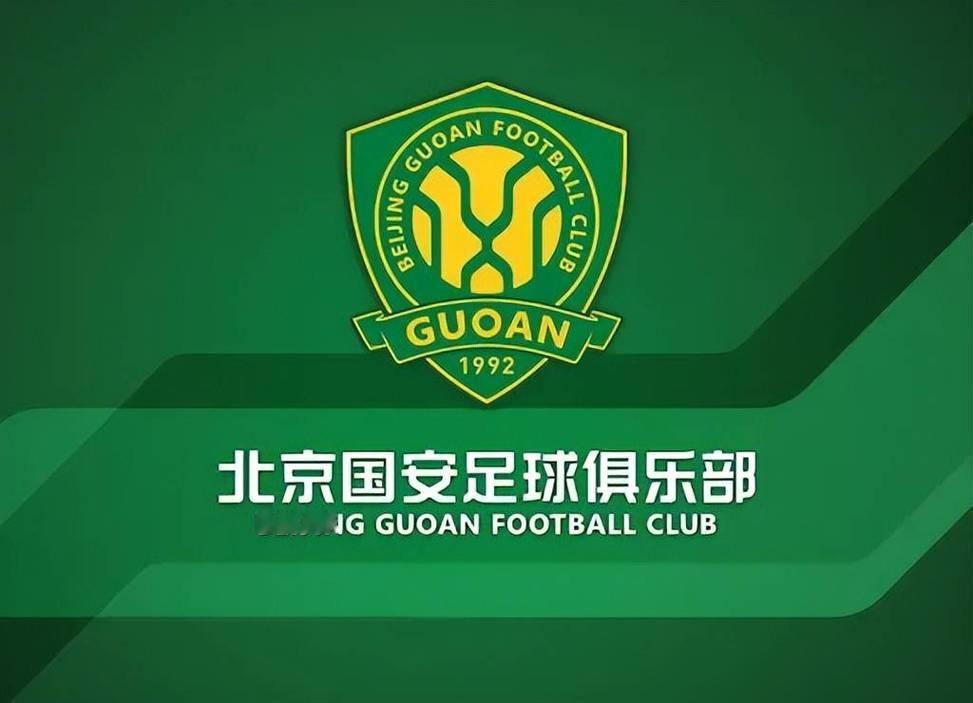 明天足协杯决赛的裁判不是传说中的马宁！
2025年12月5日消息，2025中国
