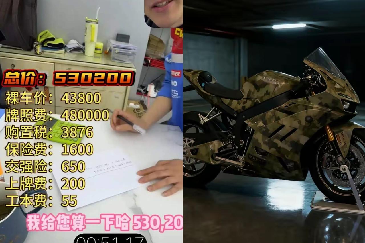 张雪真是大义！
一位亲历93阅兵的老兵车友，将珍藏的阅兵纪念章赠予张雪，这份承载