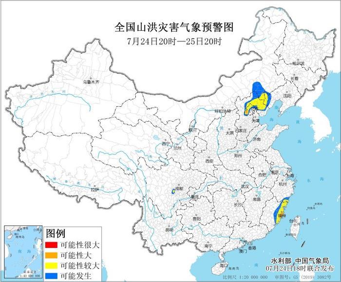 18点刚刚官方预警！山洪红色警报已发出，大家千万不要大意
 

就在8月24日1