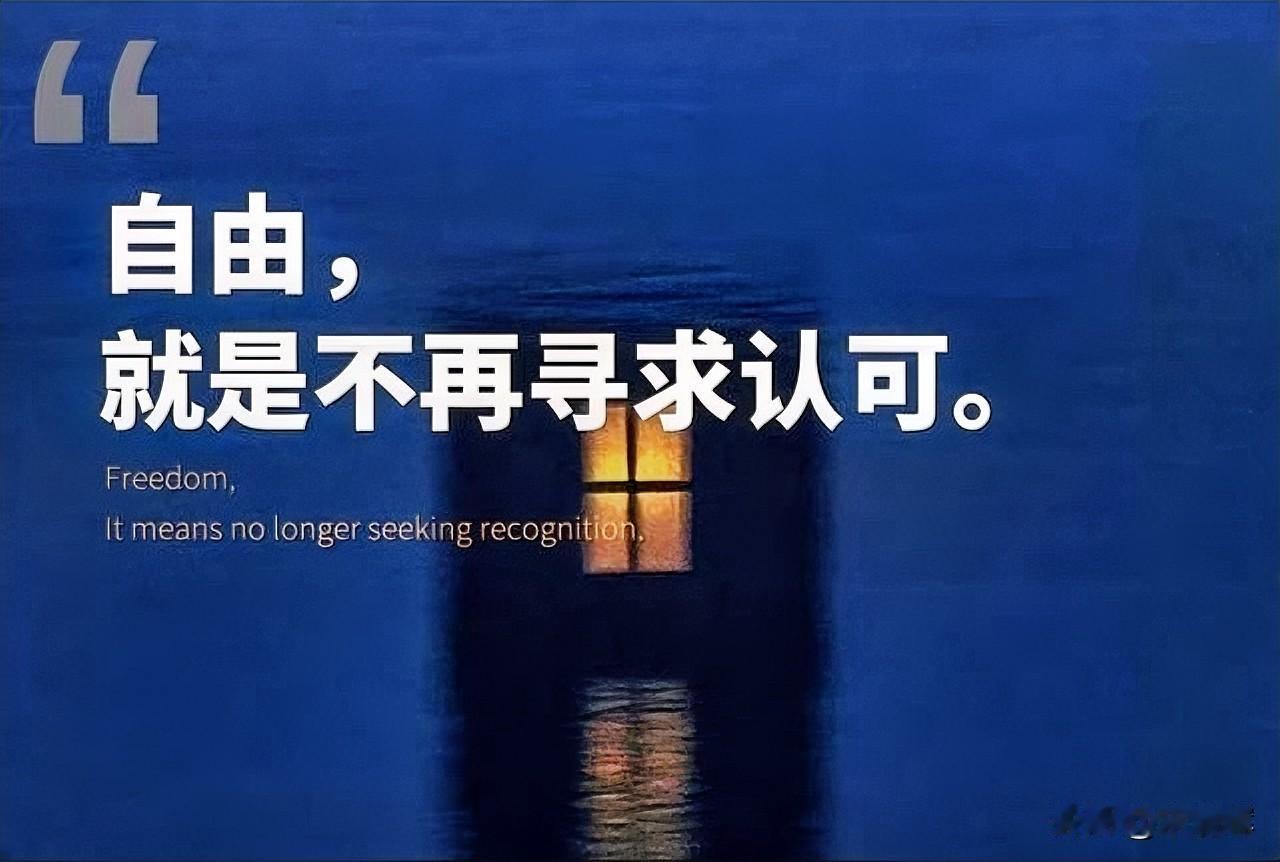 言论自由是公民的基本权利，但是没有绝对的言论自由。