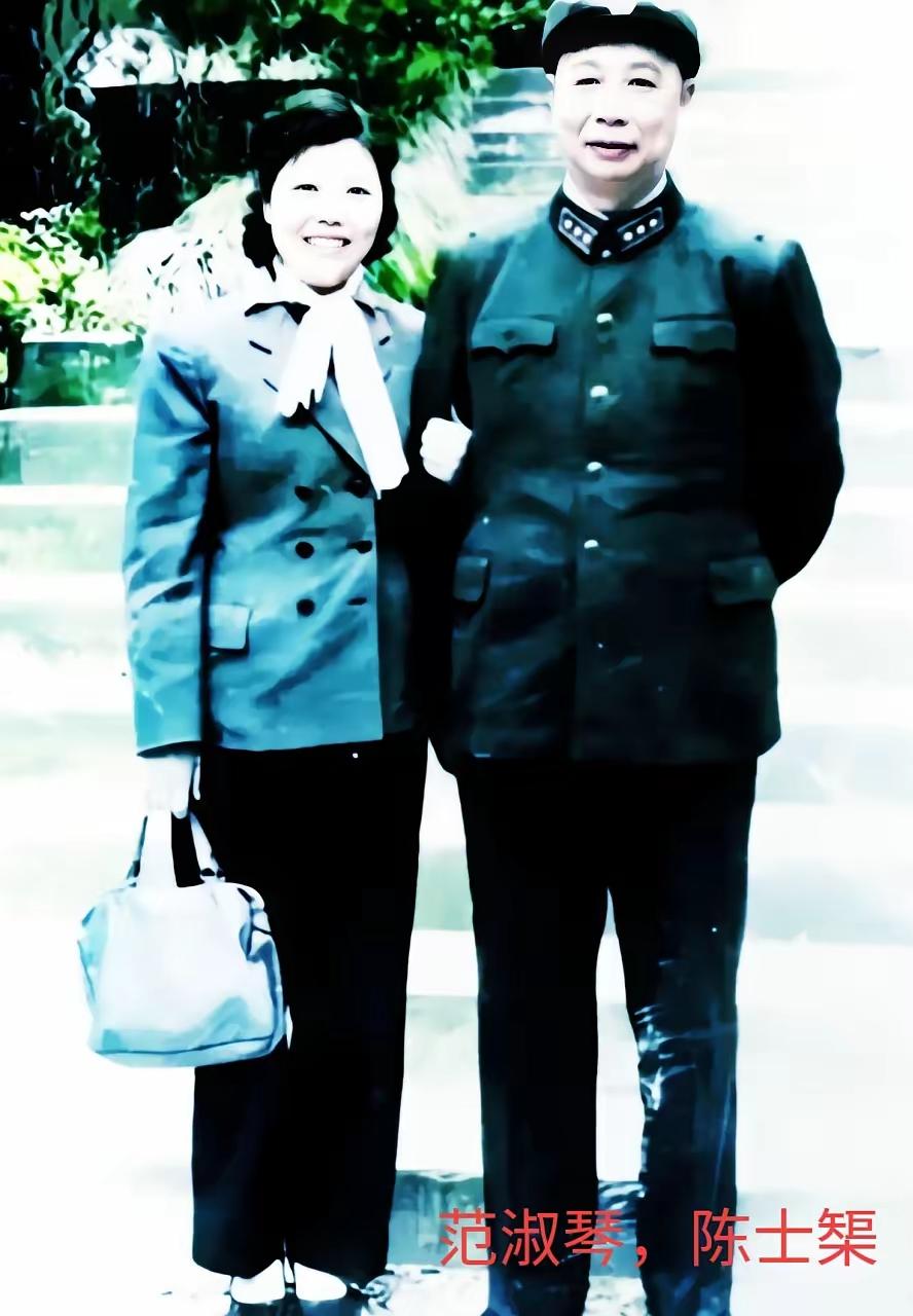 1980 年，开国上将陈士榘与妻子范淑琴经法院调解，正式离婚。两人养育了六个子女