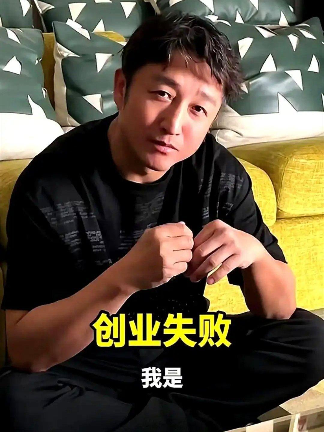 邹市明说花了很多不该花的钱2个亿啊！每天固定花1万，不产生任何利息也能连续花约5