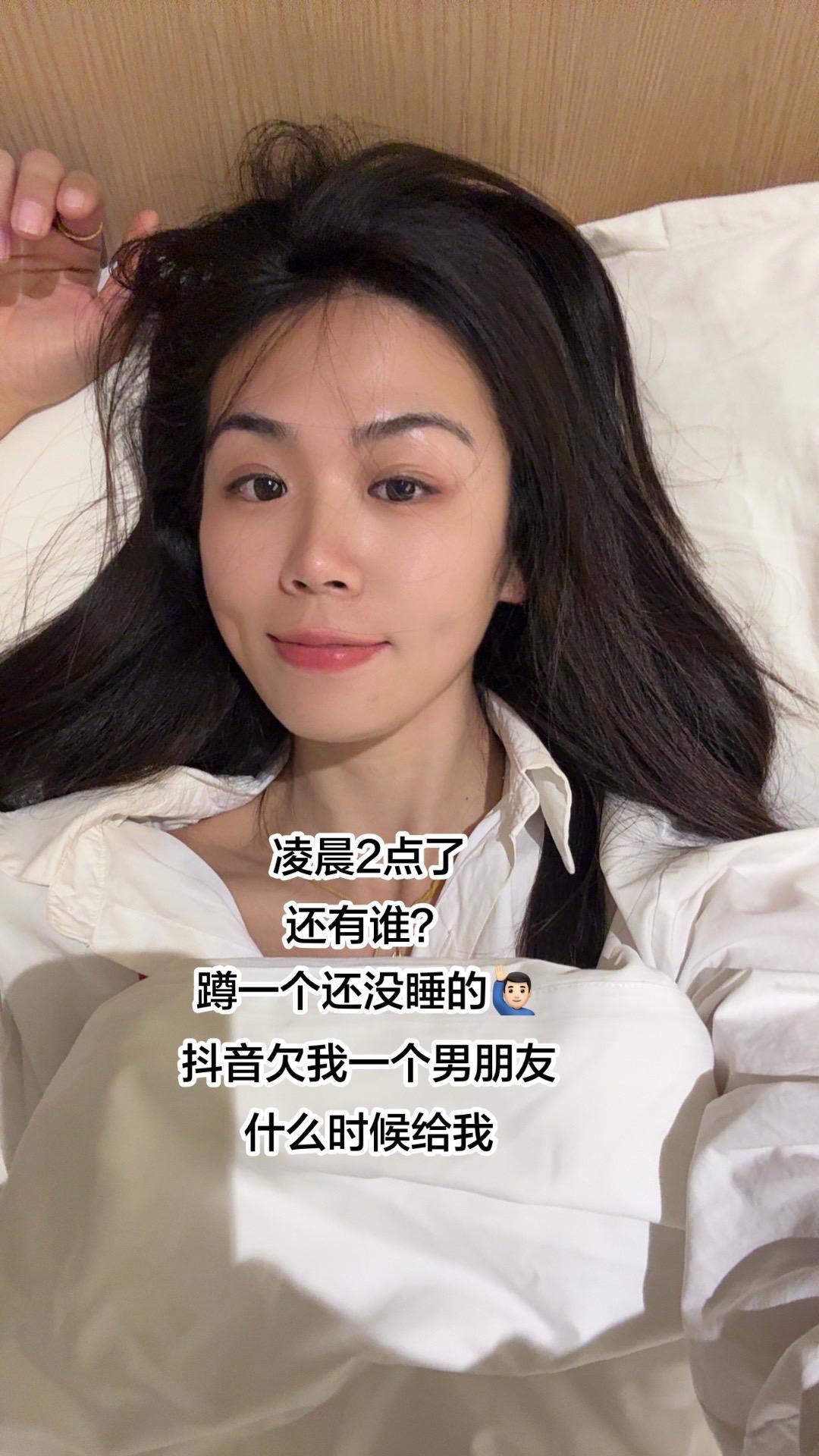 不想一个人了，单身的，分手的，离婚的，🙋🏻‍♂️，万一合适呢