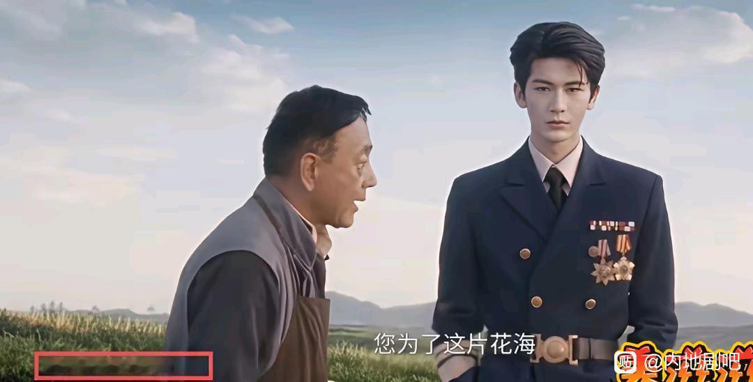 我看完《这一秒过火》直接当成喜剧在看了说实话这部剧我实在没法夸赞制作精良，扑面而