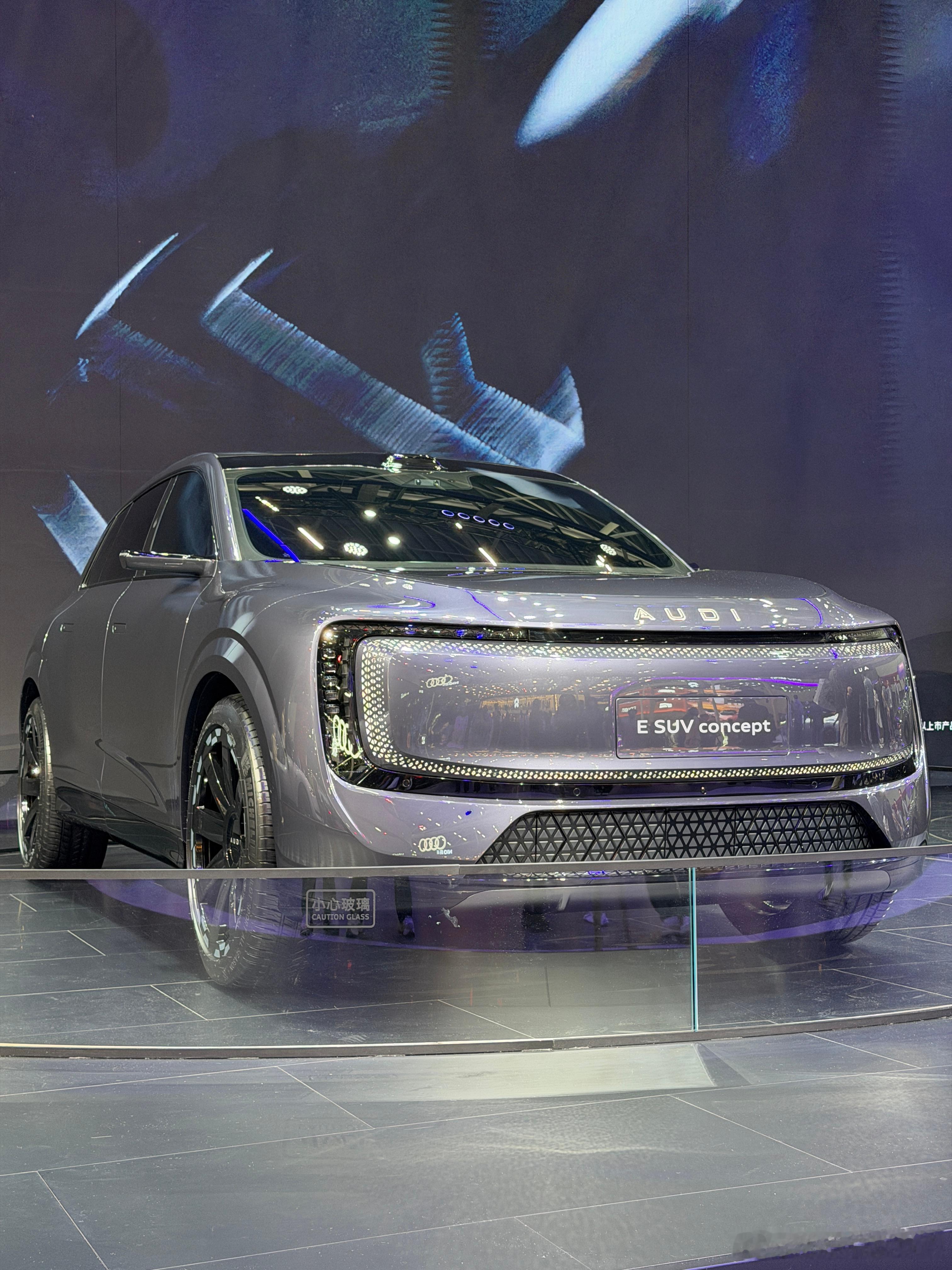 上汽的AUDI牌首款SUV——E7X，亮相工信部第402批新车公告- 定位中大型