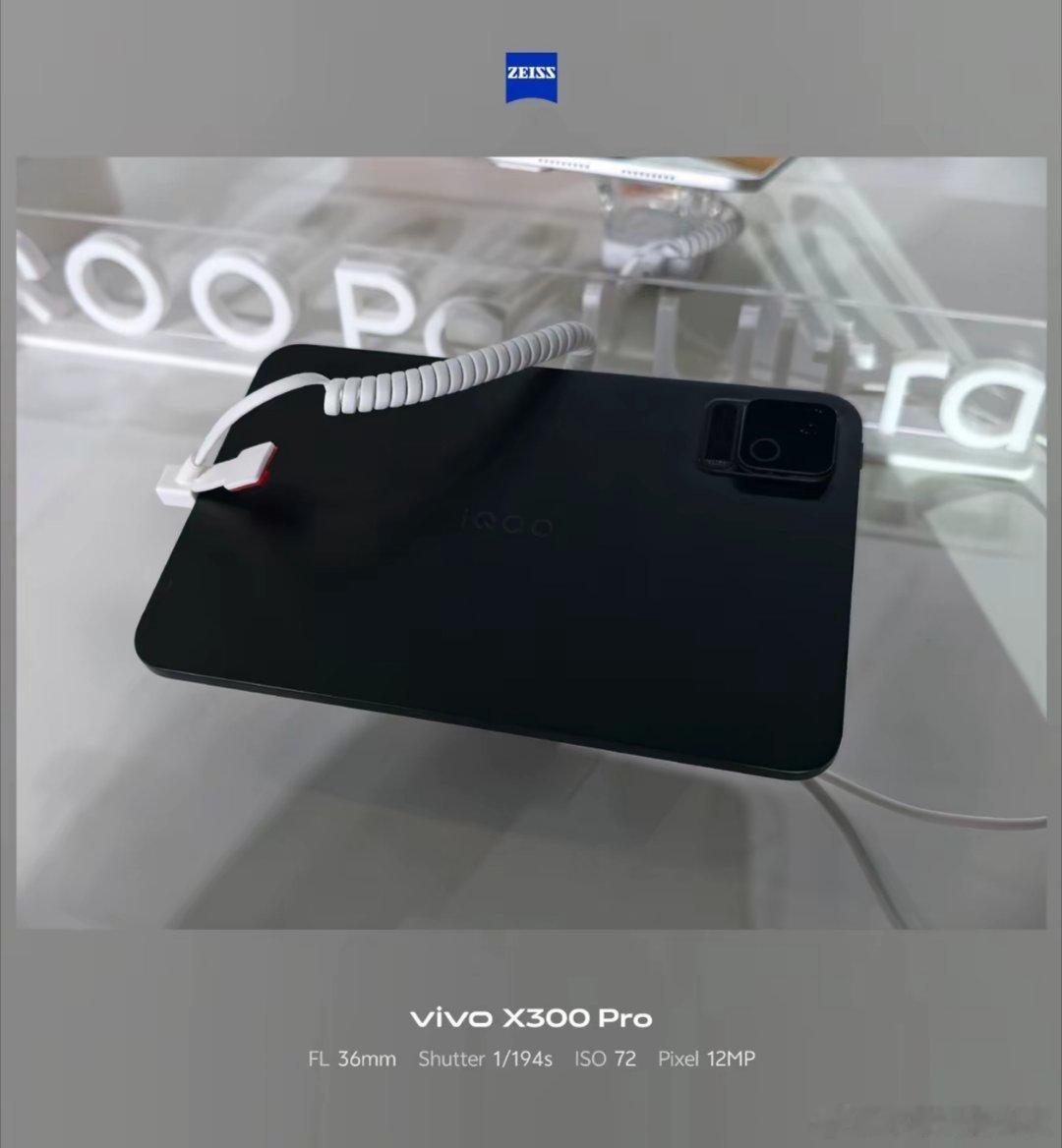 iQOO今天去门店调研了一下 iQOO16和iQOOPad Ultra很受欢迎 