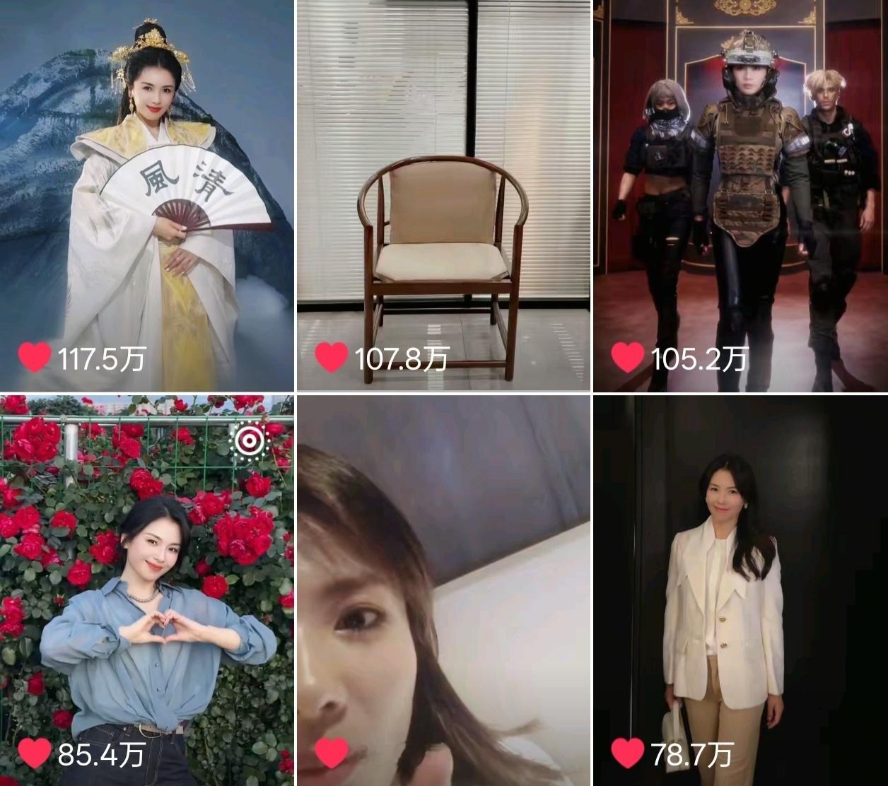 你看～这条能不能到百万～ 