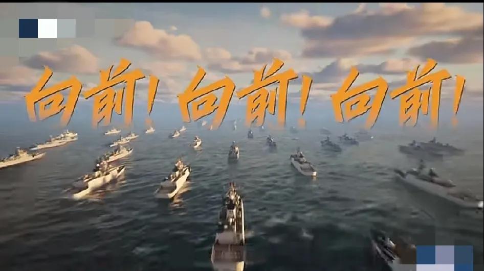 日本罕见前出拍摄
        新航母福建舰一出，惊动许多魔魅魍魉。吓得倭寇亡