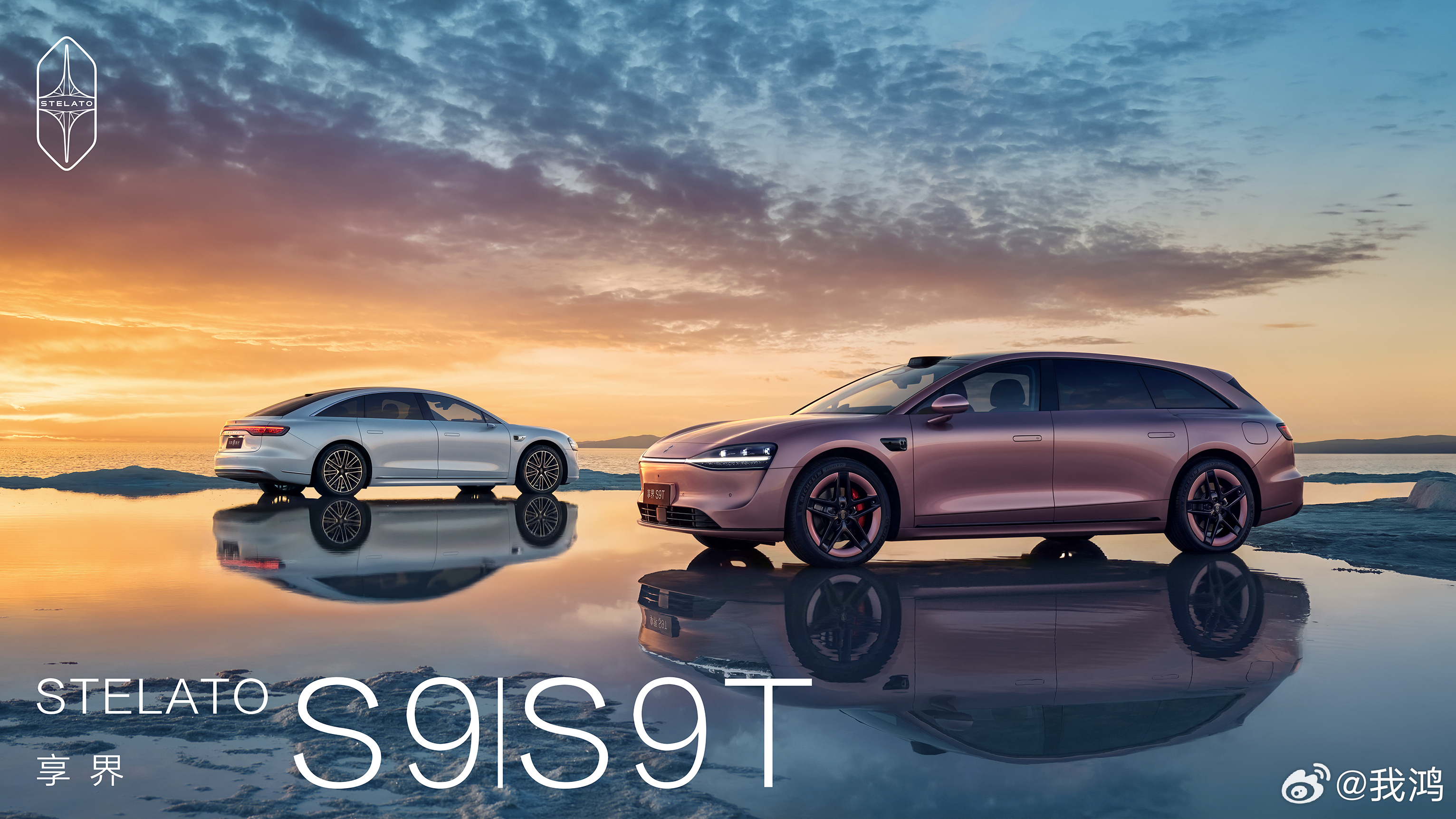 享界S9、享界S9T越看越好看。上个月磊哥透露了一个数据，30万以上高端轿车享界