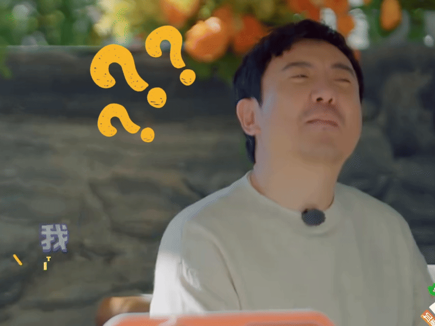 疑似范丞丞趁机表白 范丞丞你可太会了！现在就出发粤语传递环节，金晨沈腾忘词+塑料