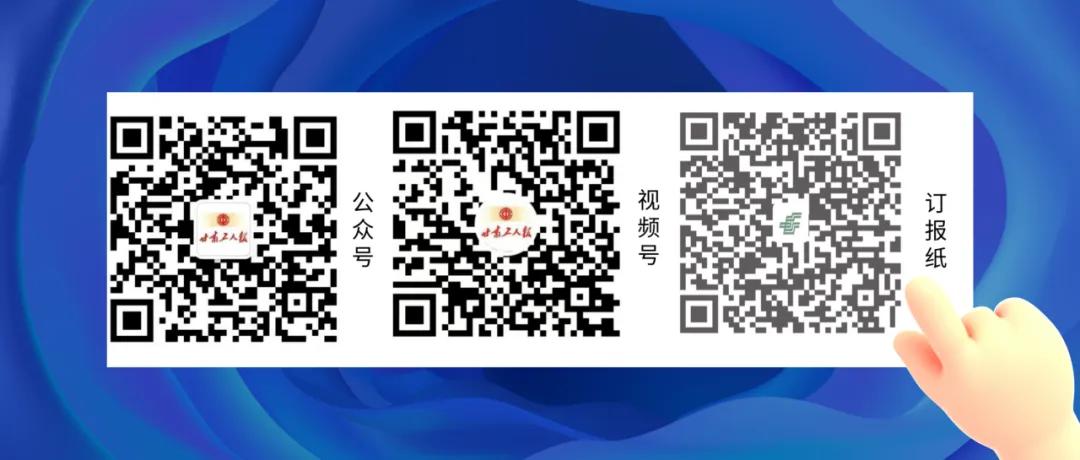 发现这类犯罪线索，请及时向公安机关和有关部门举报
 今年以来， 公安机关持续依法