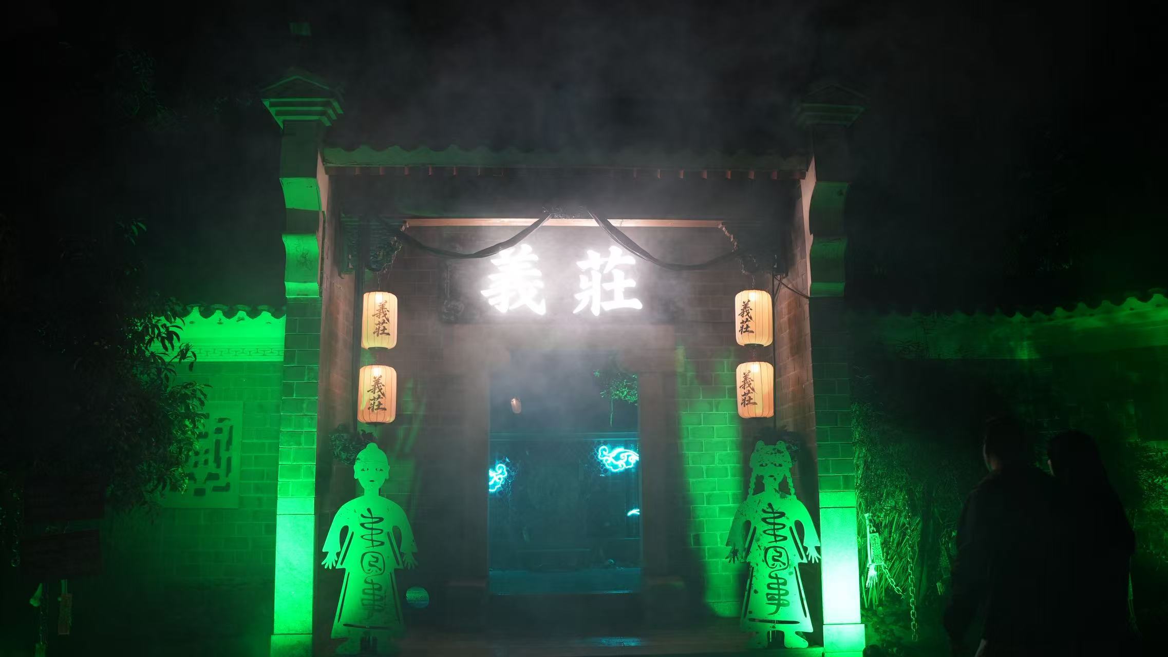 武汉又多一个沉浸式夜游打卡地 武汉夜游又上新！园博园东方奇谭2.0沉浸式夜游正式